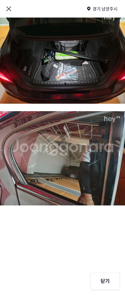 BMW G30 520D M 스포츠 플러스--4