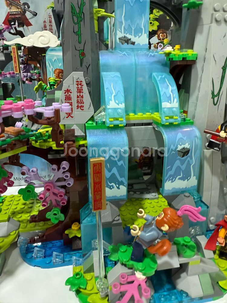 레고 몽키 키드 80024 전설의 화과산 팝니다--4