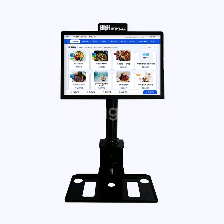 테이블오더가입시 160만원 헤택--4