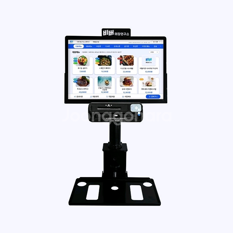 테이블오더가입시 160만원 헤택--6