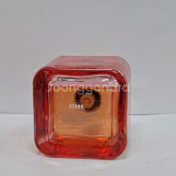 에르메스 트윌리 오프와브레 오드퍼퓸 50ml 0801--2