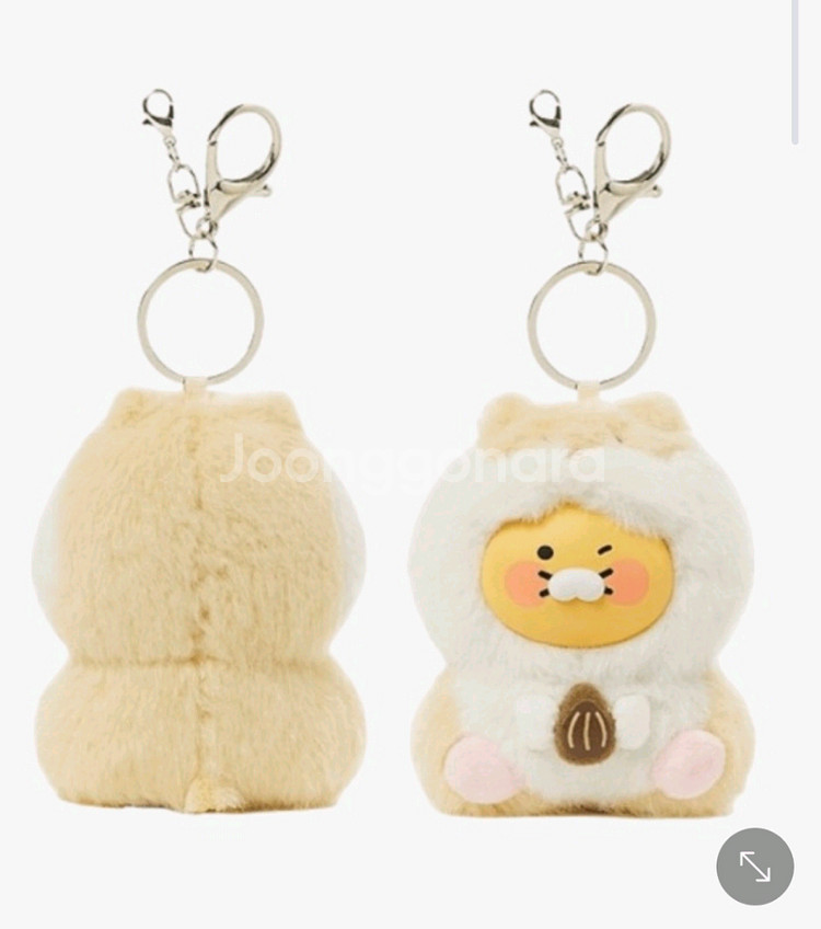 카카오프렌즈 햄스터 춘식이 키링(새제품)--0