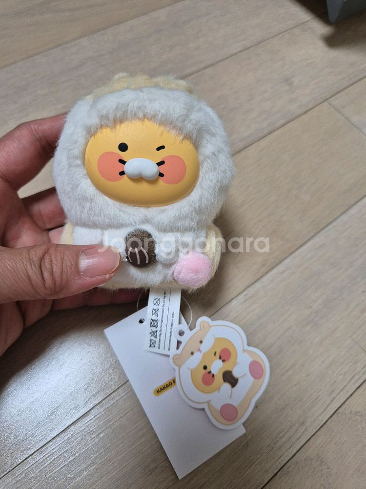카카오프렌즈 햄스터 춘식이 키링(새제품)--3