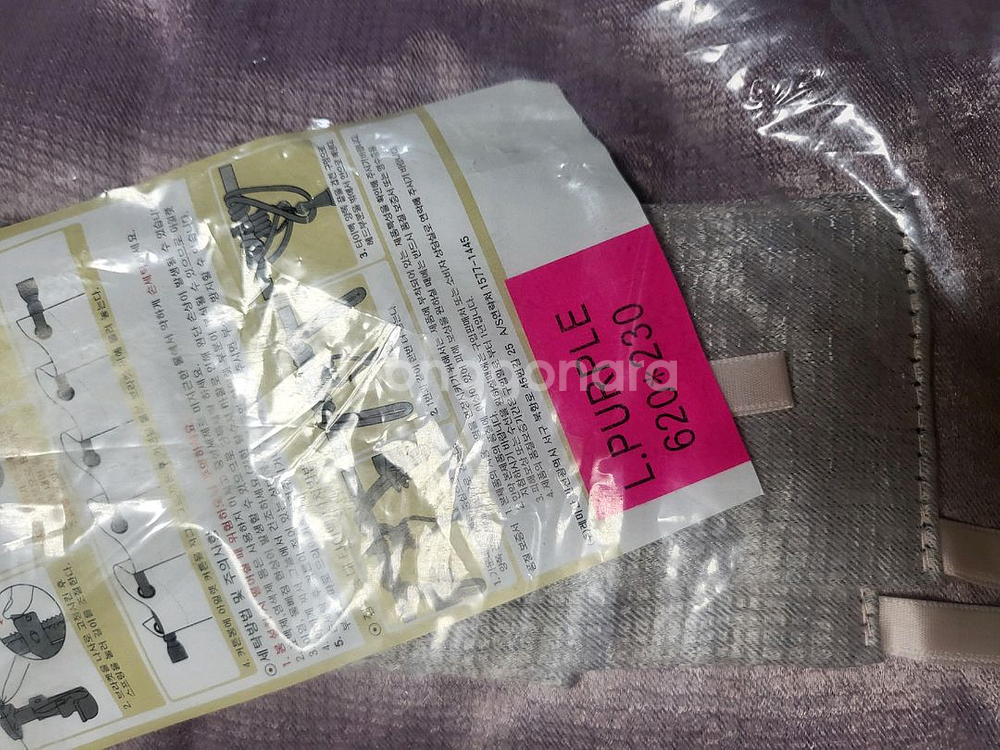 새상품 지나송 보노 화이트 커튼 L 퍼플 특대형 봉셋트--6