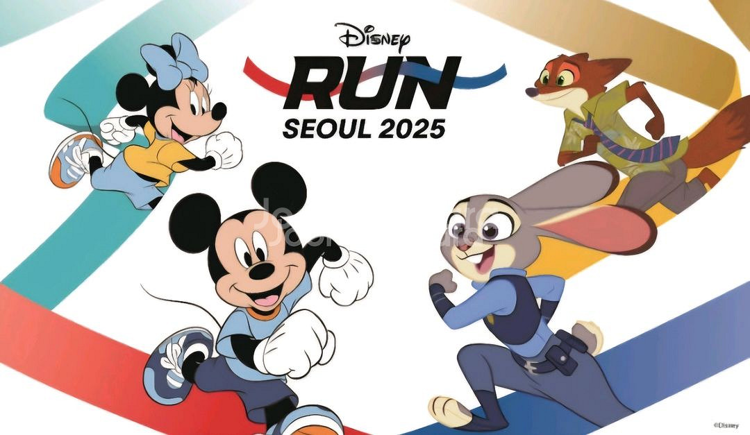 디즈니런 서울 2025 (여자) 10km 양도--1