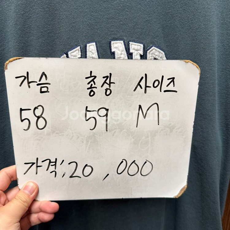 반스 오버핏 반팔 M--1