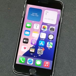 아이폰SE2 128GB 화이트 배터리 92%