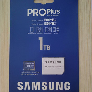 삼성 PRO Plus 1TB 마이크로 SD카드