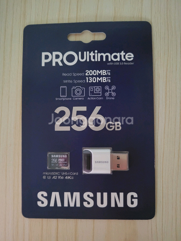 삼성 PRO Ultimate 256GB +USB 리더기--0