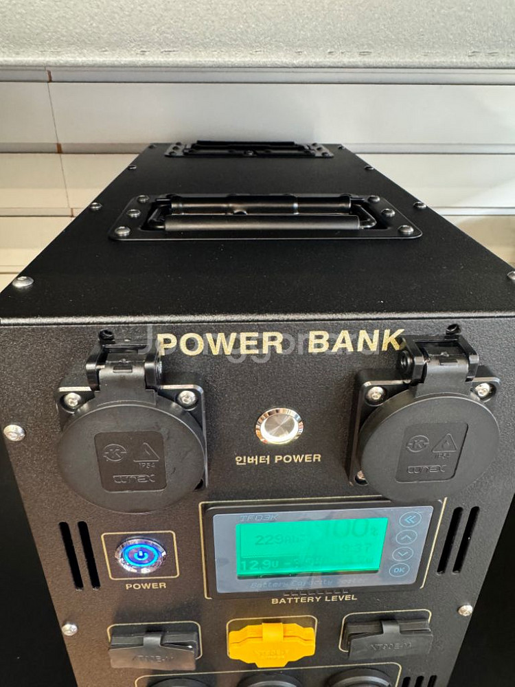 올인원 인산철 파워뱅크 230a--4