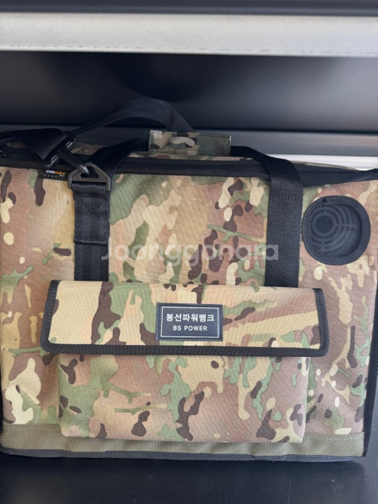 올인원 인산철 파워뱅크 230a--7