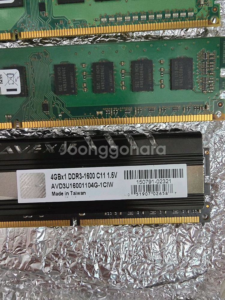 컴퓨터용 ddr3 4g ram 4개 일괄판매--2