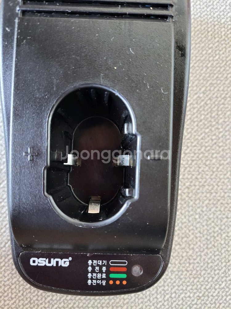 오성 OMC-1417B 충전기--1