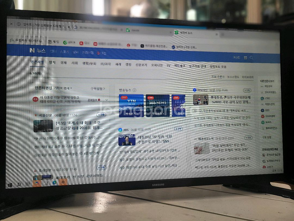 삼성(UN32M4000AFXKR)32인치 TV--1