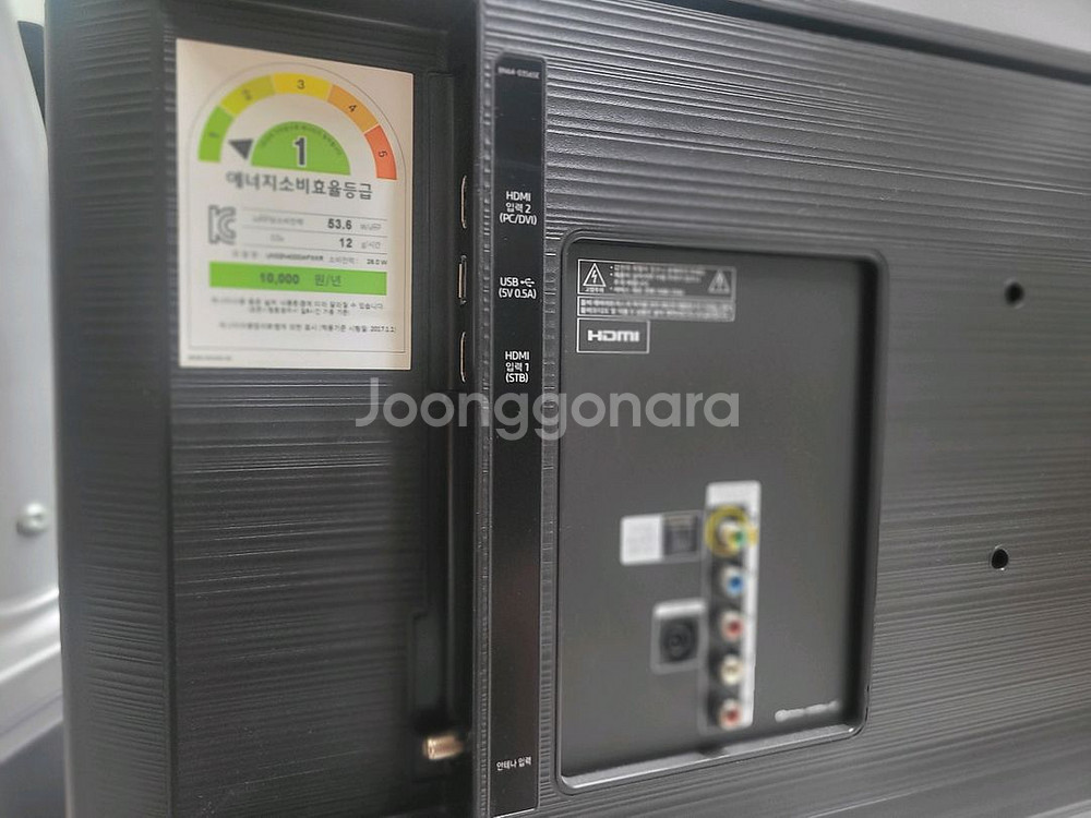 삼성(UN32M4000AFXKR)32인치 TV--2