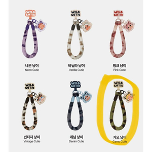 크라이베이비 표범 냥이 시리즈 휴대폰 스트랩