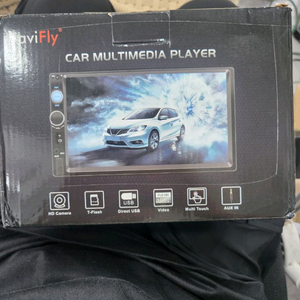 7인치 카오디오 MP5 새상품