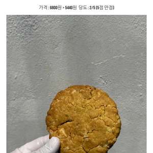 에이밍마켓