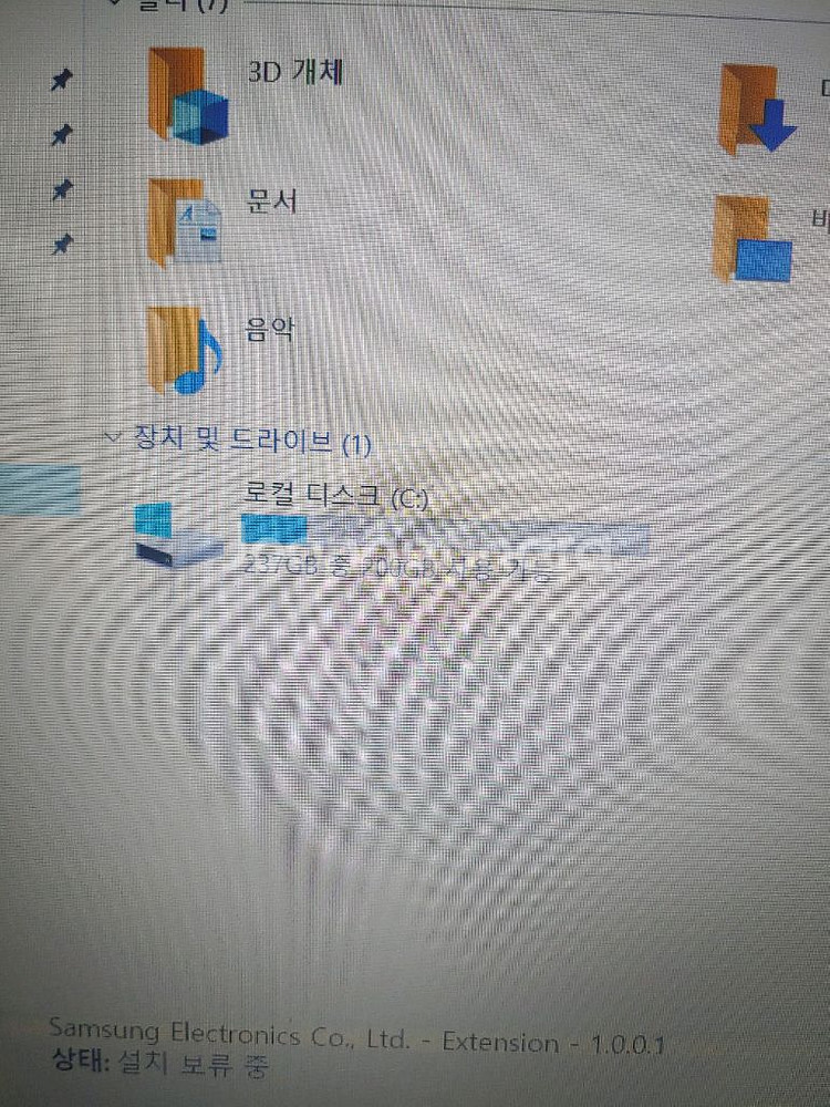삼성 노트북 플러스2(nt550xdz)--7