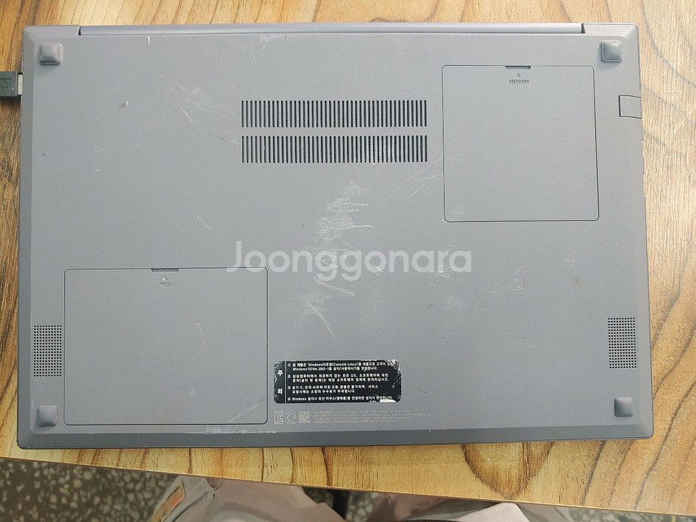 삼성 노트북 플러스2(nt550xdz)--2