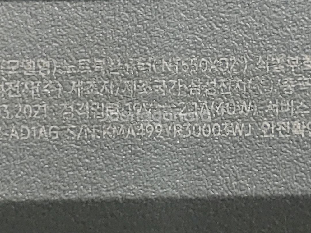 삼성 노트북 플러스2(nt550xdz)--3