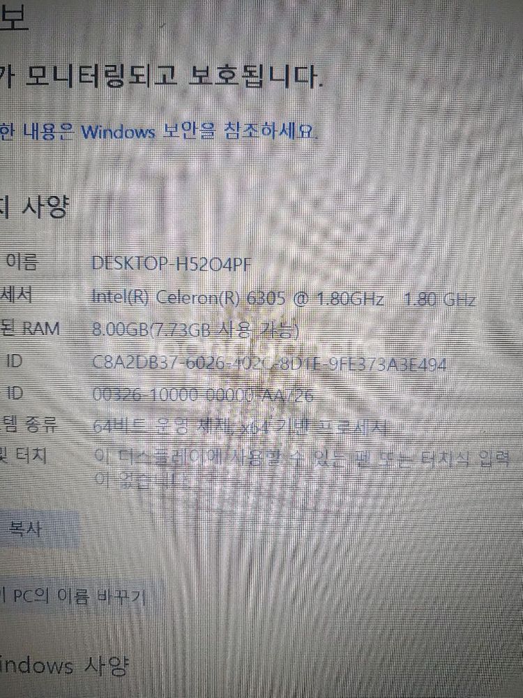 삼성 노트북 플러스2(nt550xdz)--6