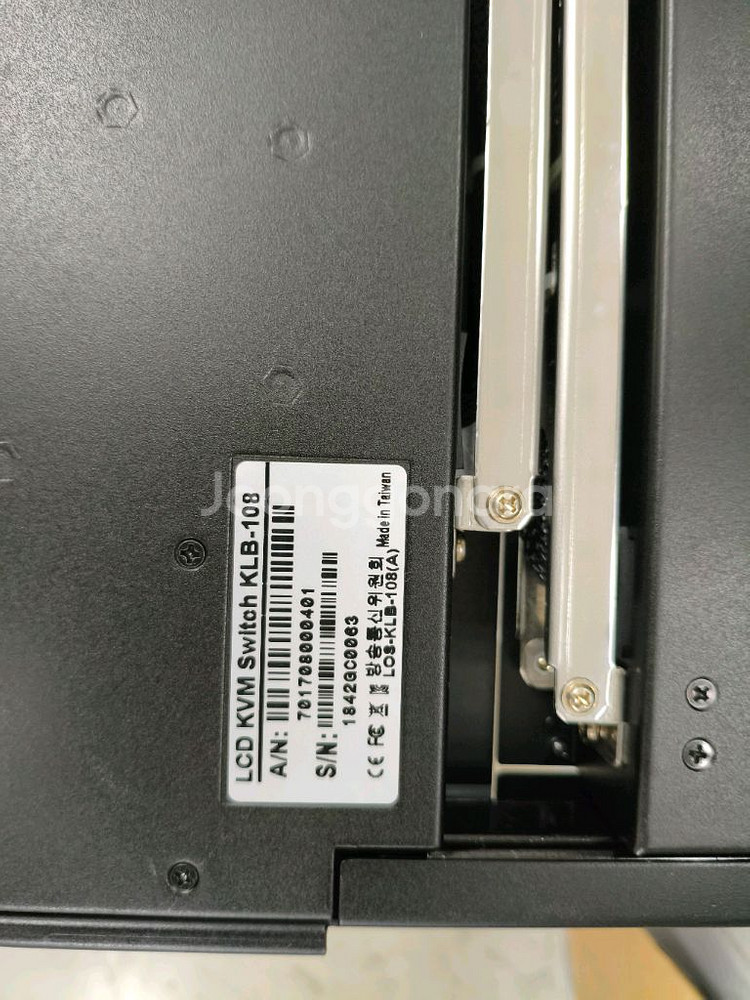 hp, cisco 서버 , 서버용 랙타입 kvm 스위치--1