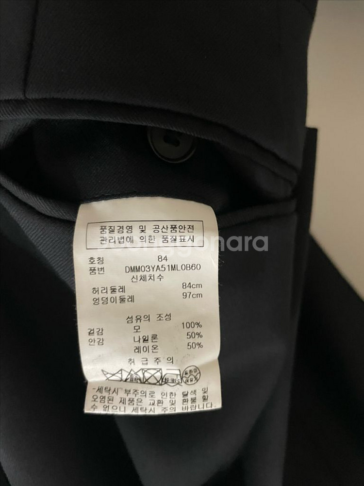 DKNY 이태리 원단 남성 정장 셋업 수트--6