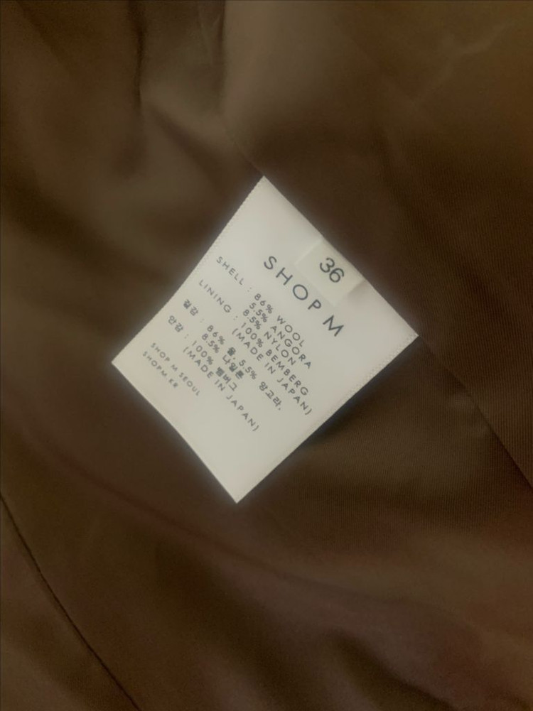 샵엠 빅토리아 자켓 36--9