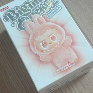 라부부 (행복)