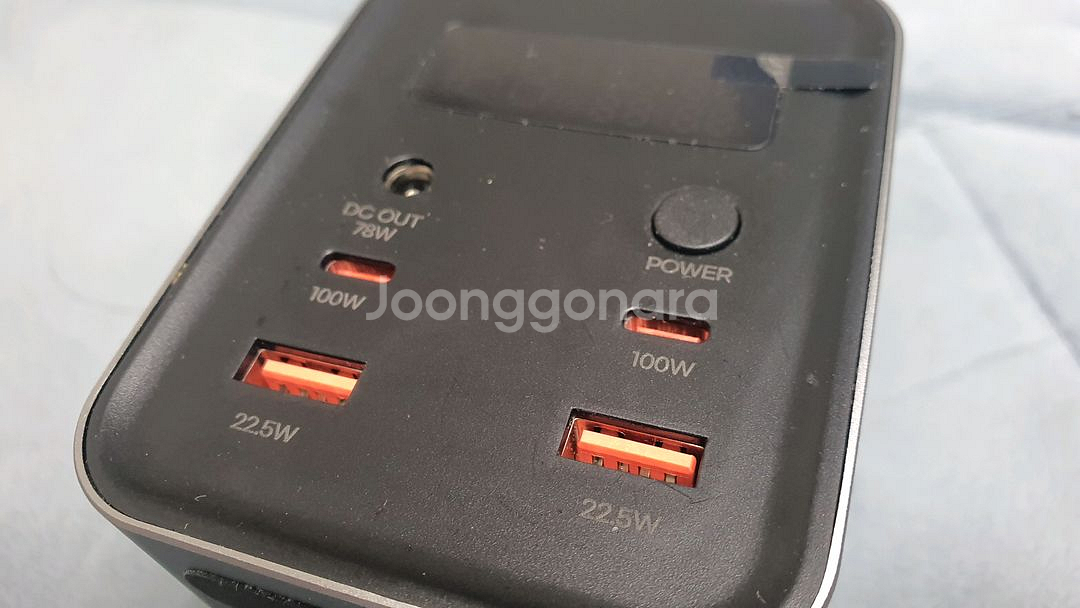 넥스트유 보조배터리 60,000mAh--1