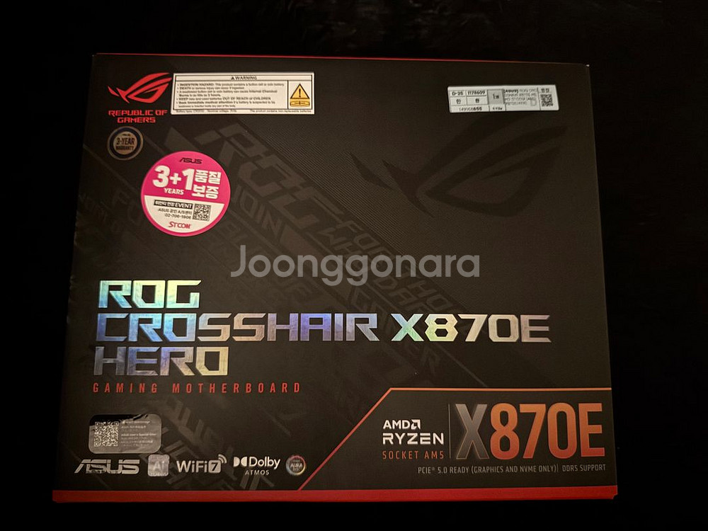 ASUS ROG X870E HERO GAMING--0