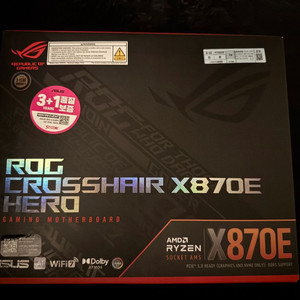 ASUS ROG X870E HERO GAMING