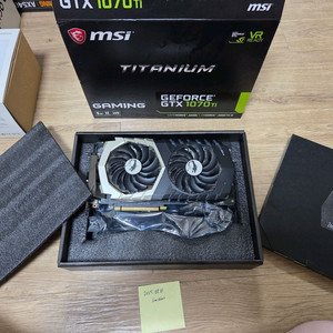 MSI GTX 1070ti titanium 8g
