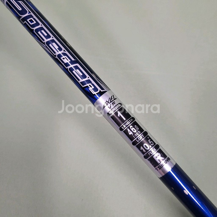 쯔루야 엑셀VF 드라이버10.5도 R 정품E507192--9