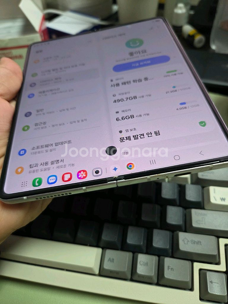 (1682)갤럭시z폴드3 512 판매--1
