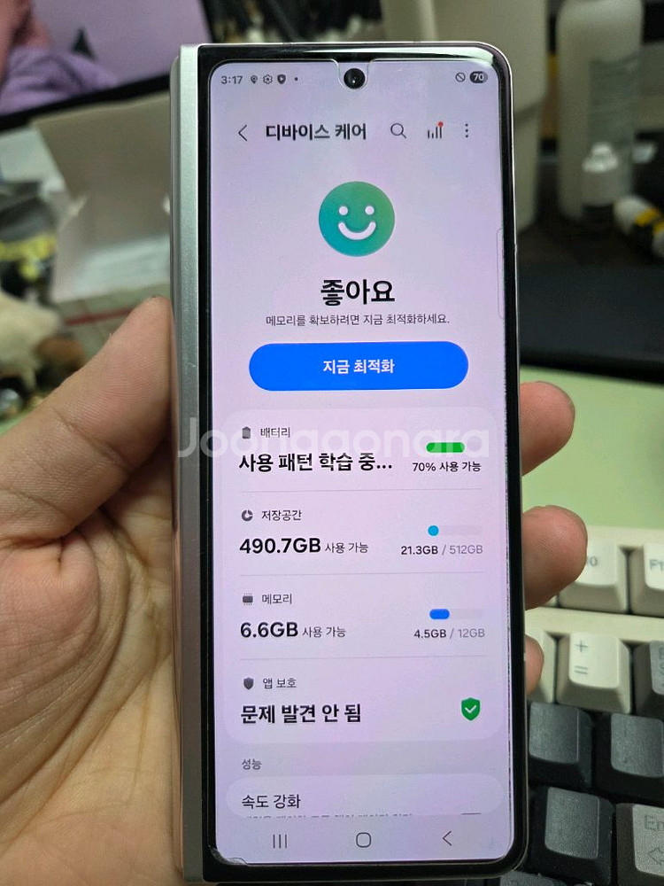 (1682)갤럭시z폴드3 512 판매--6