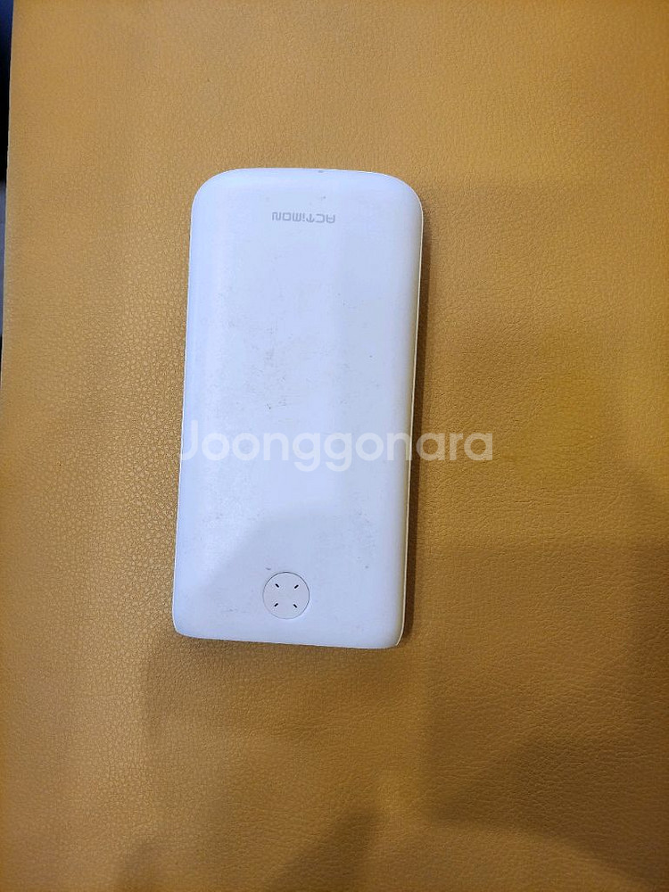 장한평역 보조배터리 10000mAh 5천원에 팝니다--0