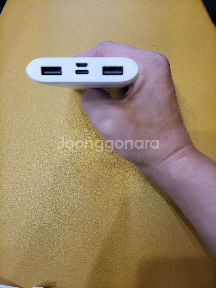 장한평역 보조배터리 10000mAh 5천원에 팝니다--2