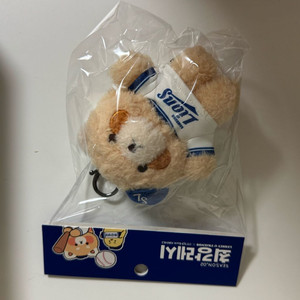 삼성라이온즈 최강레시 키링