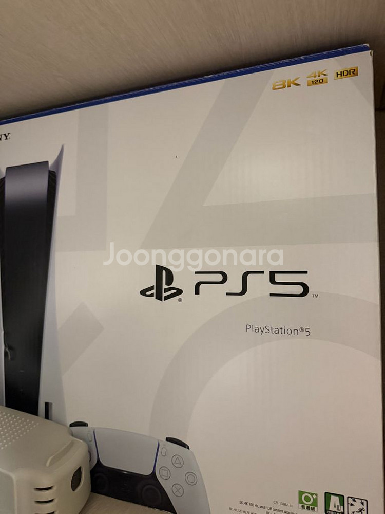 ps5 1018A(정품충전거치대, 듀얼센스2,타이틀2)--0