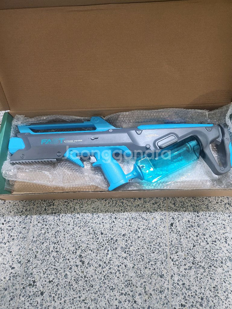 전동 물총 팝니다--1