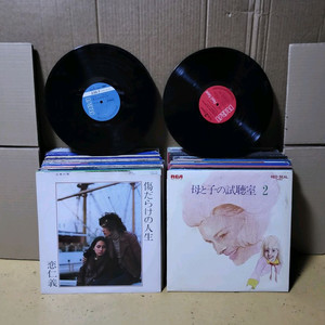 LP 음반 100장 일괄판매 (1 오디오 앰프 스피커