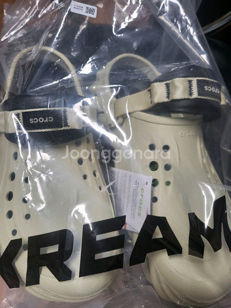 크록스 에코 클로그--1