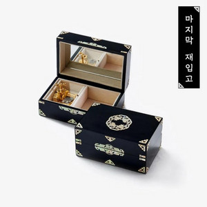 야화첩 자명금 구매합니다
