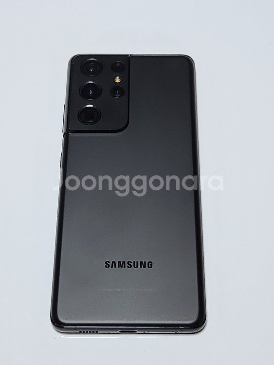 갤럭시S21울트라 256G 블랙 공기계 51500--1
