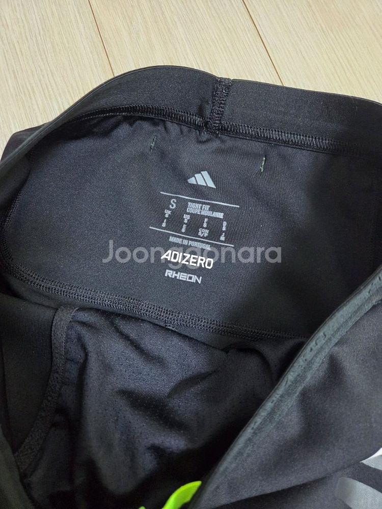아디다스 아디제로 쇼트 레깅스 M--1