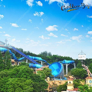 캐리비안베이 골드시즌 ~8/24 자켓포함