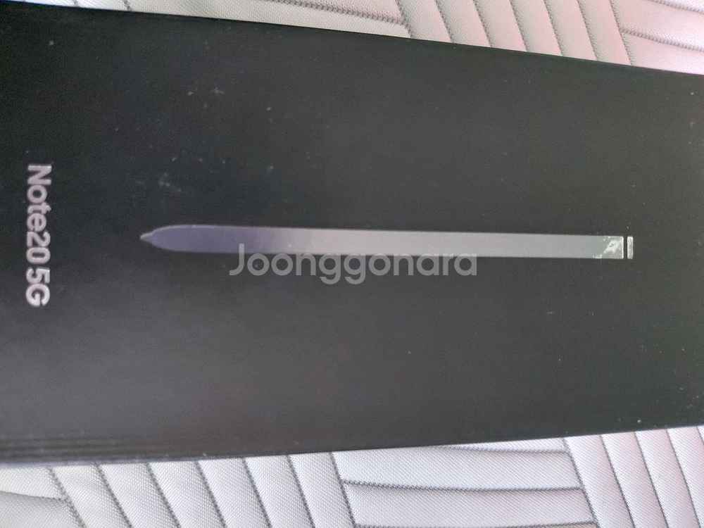 갤럭시노트20 부산직거래--6