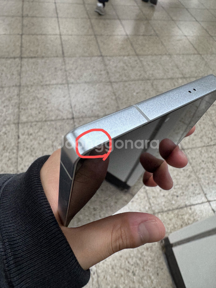 갤럭시 S25 256GB 티타늄 화이트실버--2